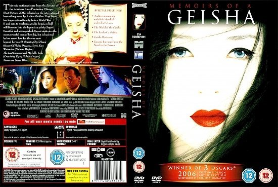 Memoirs Of A Geisha (2005) R1 & R2 