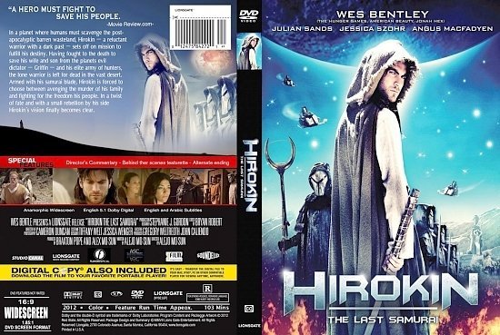 dvd cover Hirokin