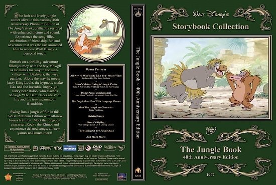 dvd cover Jungle Book 2007