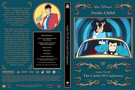 dvd cover Lupin