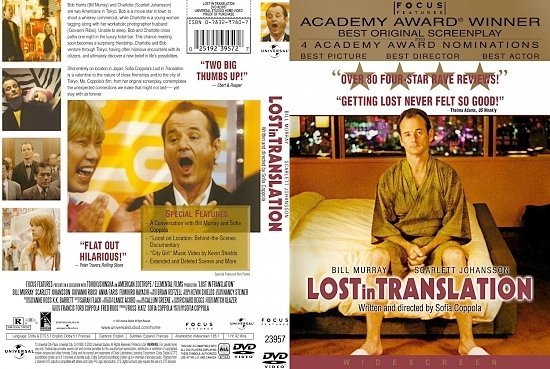 dvd cover Lost in Translation