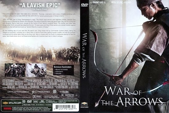 dvd cover War Of The Arrow