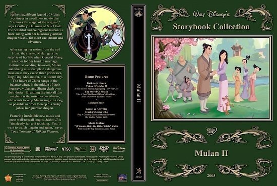 dvd cover Mulan II