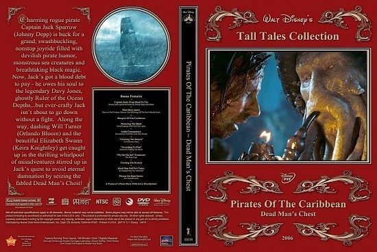 dvd cover Pirates DMC 2