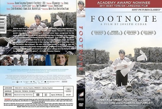dvd cover Footnote (2011) R1 - Front