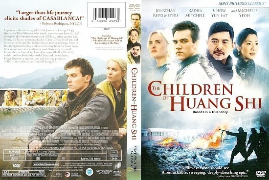dvd cover The Children of Huang Shi (2008) WS R1