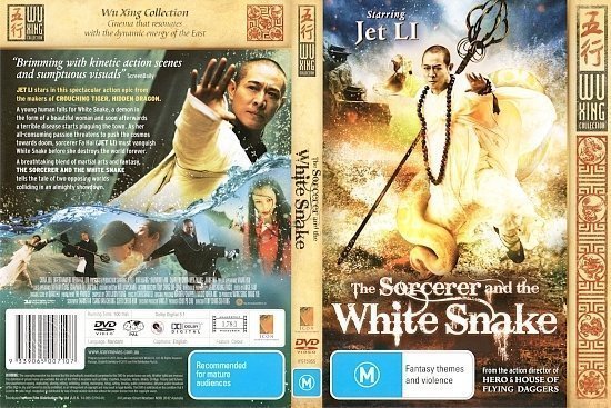 dvd cover The Sorcerer And The White Snake (2011) R4