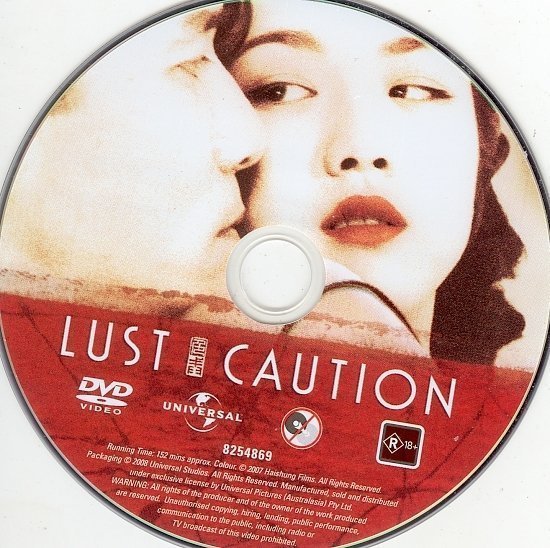 dvd cover Lust, Caution (2007) R4