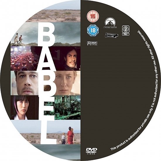 dvd cover Babel (2006) R2