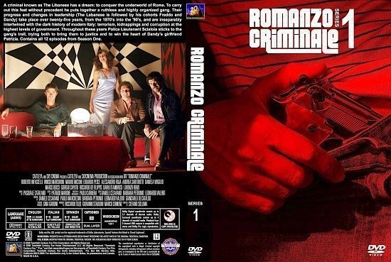 dvd cover Romanzo Criminale S1