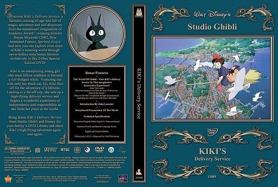 dvd cover Kiki s