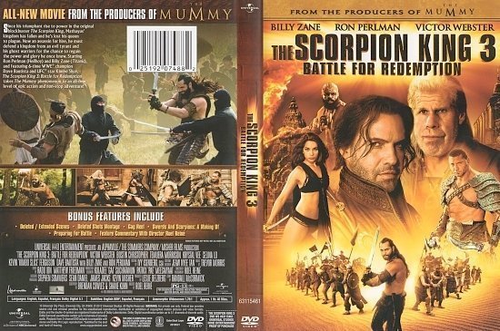 The Scorpion King 3: Battle For Redemption  WS R1 