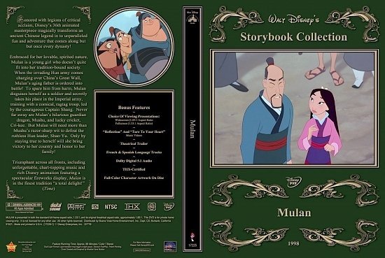 dvd cover Mulan