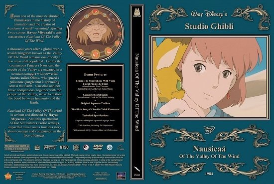 dvd cover Nausicaa1