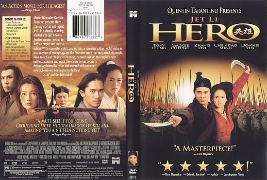 dvd cover Hero (2002) R1