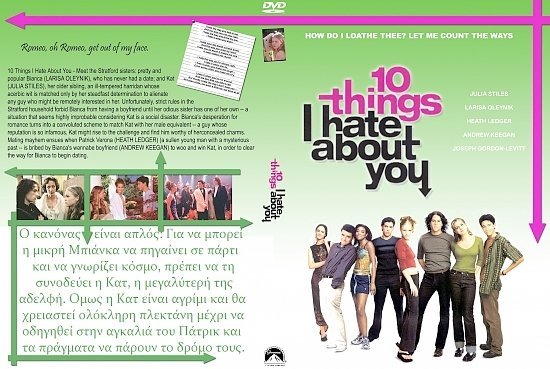 dvd cover 10 THINGS I HATE ABOUT YOU (1999) R2 Custom - Greek Front Cover