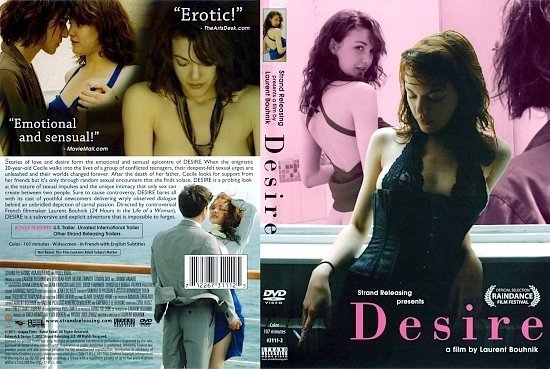 dvd cover Desire