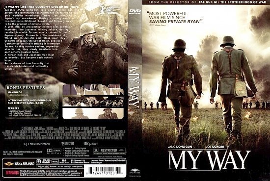 dvd cover My Way