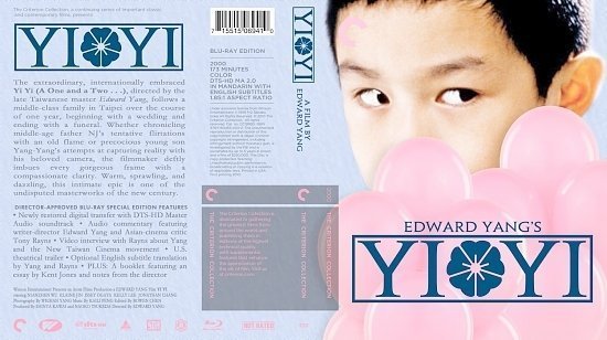 dvd cover Yi Yi