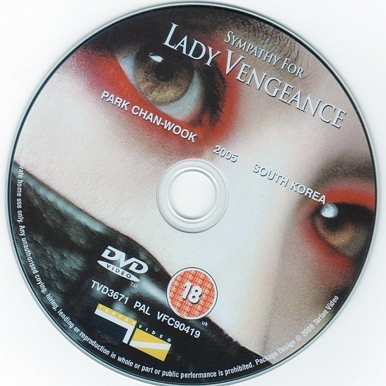 dvd cover Lady Vengeance (2005) R2