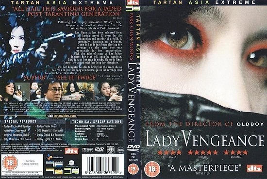 dvd cover Lady Vengeance (2005) R2