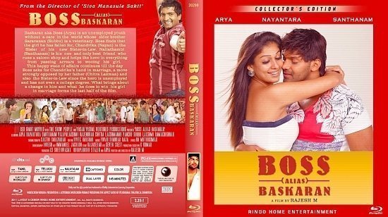 dvd cover Copy of Boss Engira Baskaran Blu Ray 2012a