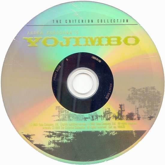 dvd cover Yojimbo (1961) WS R1