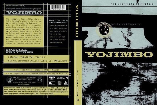 dvd cover Yojimbo (1961) WS R1