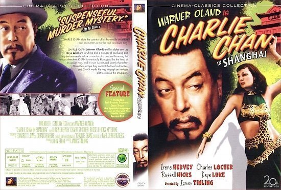 dvd cover Charlie Chan In Shanghai (1935) FS R1
