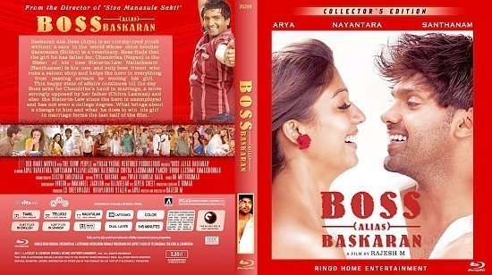 dvd cover Copy of Boss Engira Baskaran Blu Ray 2012
