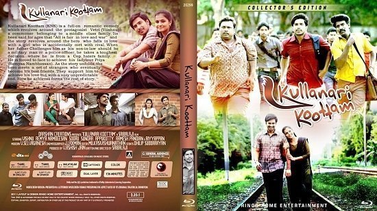 dvd cover Copy of Kullanari Koottam Blu Ray 2012