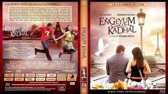 dvd cover Copy of Engeyum Kadhal Blu Ray 2011