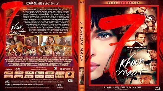 dvd cover Copy of 7 Khoon Maaf Blu Ray 2011