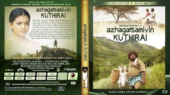 dvd cover Azhagar Saamiyin Kuthirai