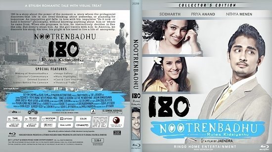 dvd cover Copy of Nootrenbadhu Blu Ray 2012
