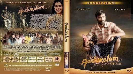 dvd cover Copy of Aadukalam Blu Ray 2012