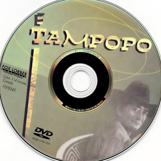 dvd cover Tampopo (1985) R0