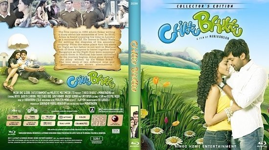 dvd cover Copy of Chikku Bhukku Blu Ray 2012