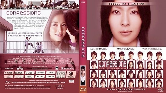 dvd cover Copy of Confession Blu Ray 2012