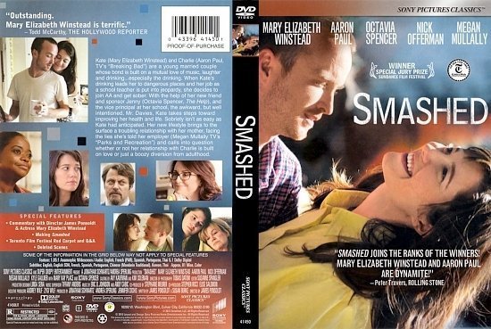 dvd cover Smashed