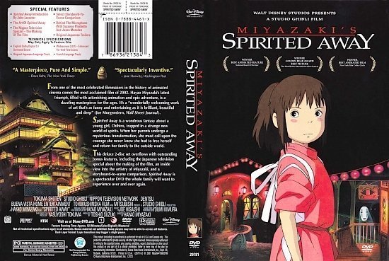 dvd cover Spirited Away1