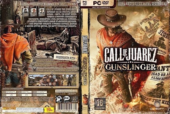 dvd cover Call Of Juarez Gunslinger