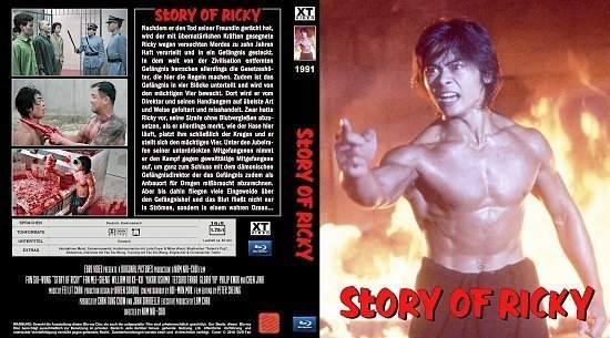 dvd cover Story of Ricky (1991) Custom Blu-Ray (german)