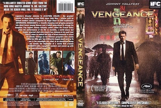 dvd cover Vengeance