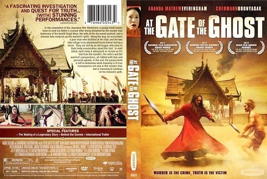 dvd cover At the Gate of the Ghost