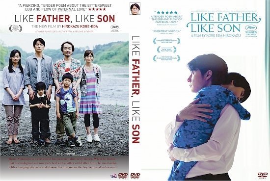 dvd cover Like Father, Like Son