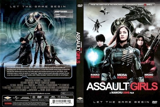 dvd cover Assault Girls