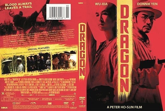 dvd cover Dragon (2011) R1