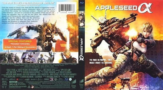 dvd cover Appleseed Alpha