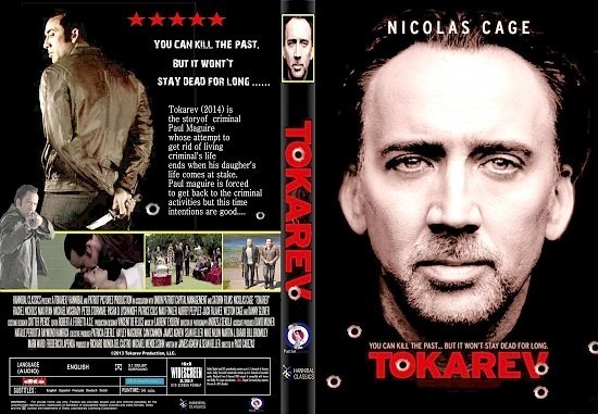 dvd cover Tokarev R1